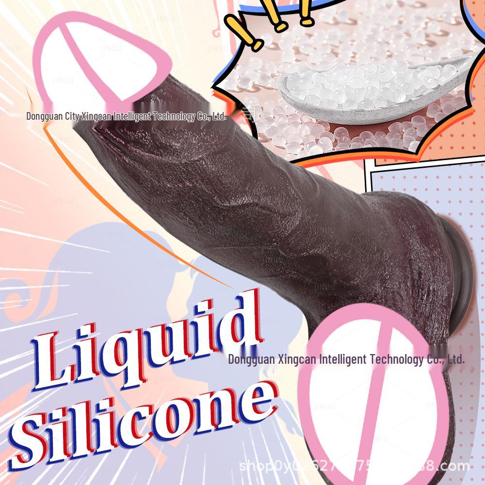 Silicone Realistic Soft Flesh Anal Plug Masturbator for Women - Adult Sex Toy