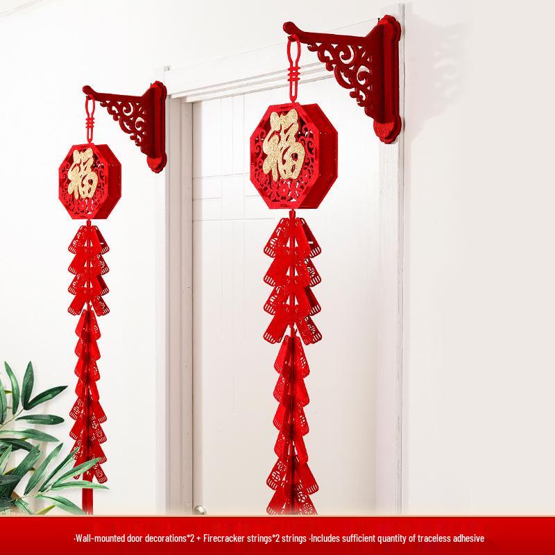 2026 Year of the Horse New Year Spring Festival Hanging Decorations - Indoor Wall Ornaments
