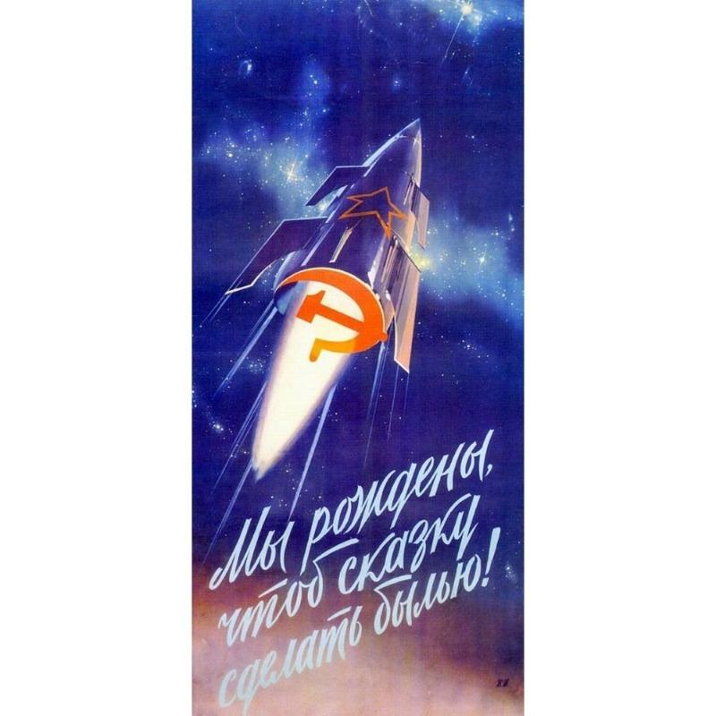 Vintage sovětský protialkoholový plakát Kovový plechový znak Barová dekorace