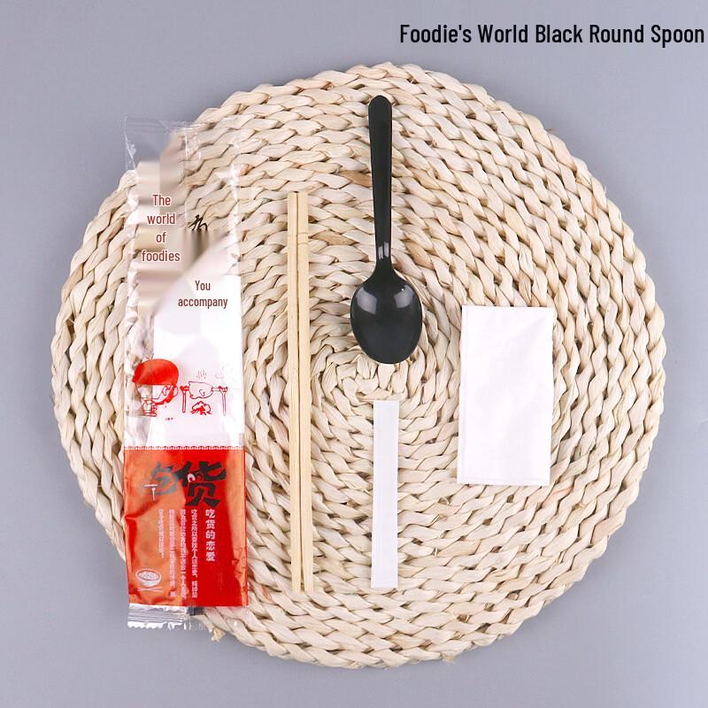 Handun Disposable Bamboo Chopsticks and Spoon Set