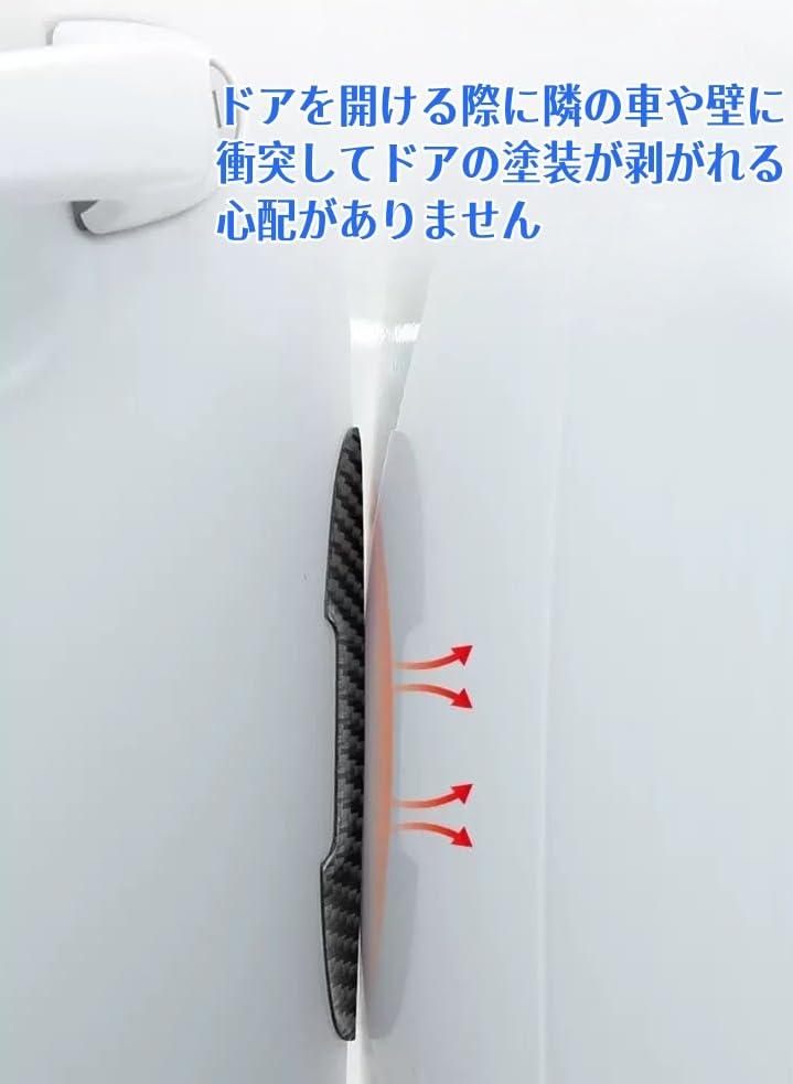 Jimny JB64 Jimny JB64 Jimny Sierra JB74, Compatible with All Series, Door Trim, Side