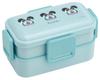 Skater Bento for Soft Made In Sanrio Hangyodon Box, 2-Tier, 600ml, Women, Antibacterial, Filling, Dome-Shaped Lid, Japan, Headpiece, PFLW4AG-A