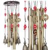 4-tube Pine Wood Metal Bronze Zhaocai Jinbao Dafeng Chime Home Outdoor Ornament Bell Pendant