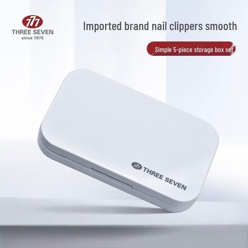 777 Gold 5-Piece Manicure Set