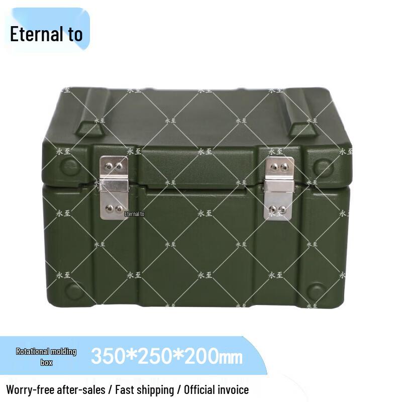Yongzhi Heavy-Duty Rotomolded Storage Case