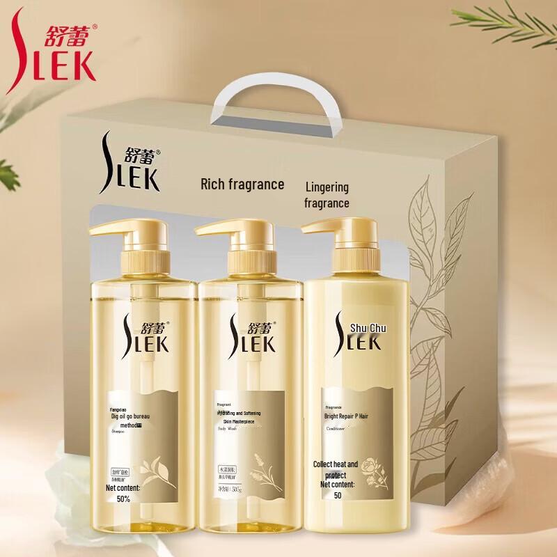 SLEK Fragrance Hair & Body Care Set