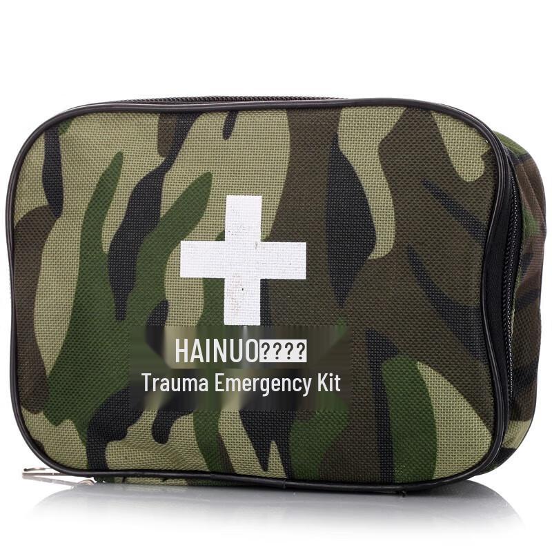 Portable First Aid Emergency Kit