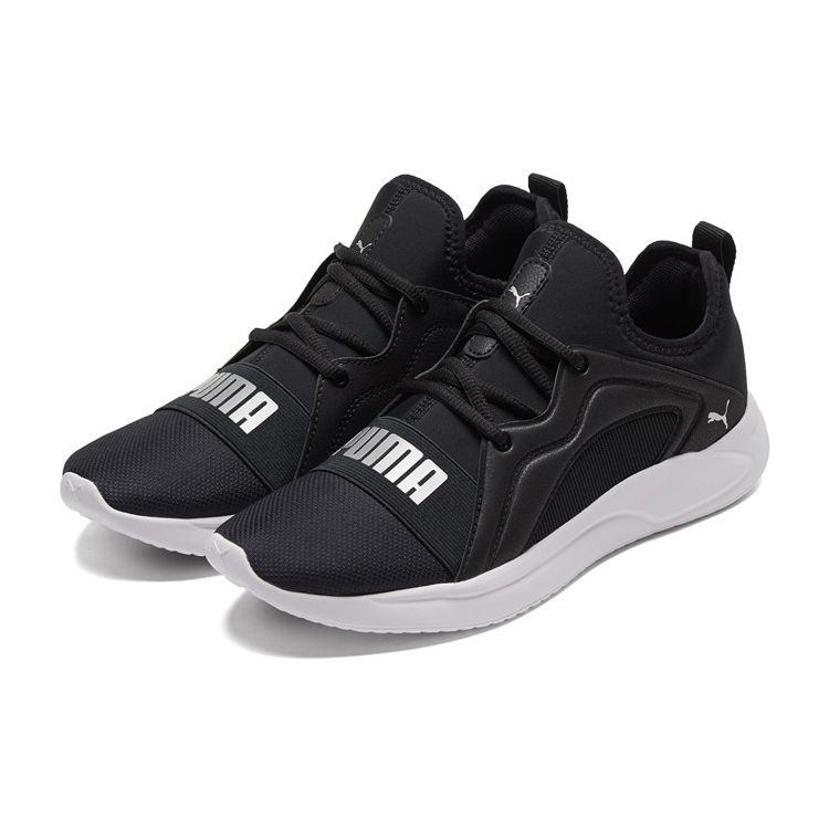 Puma Resolve Street Slip Resistant Breathable Shock Absorbing Low Top Casual Running Shoes Unisex Sneakers Black 376221-04