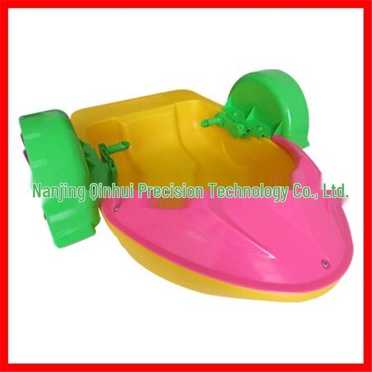 Children's Inflatable Electric Bumper Boat - Hand-Cranked & Paddle, Double Person Parent-Child Outdoor Play Toy.
