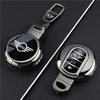 Mini Cooper Damen Schlüsseletui für BMW Mini Countryman F54 F56 F60