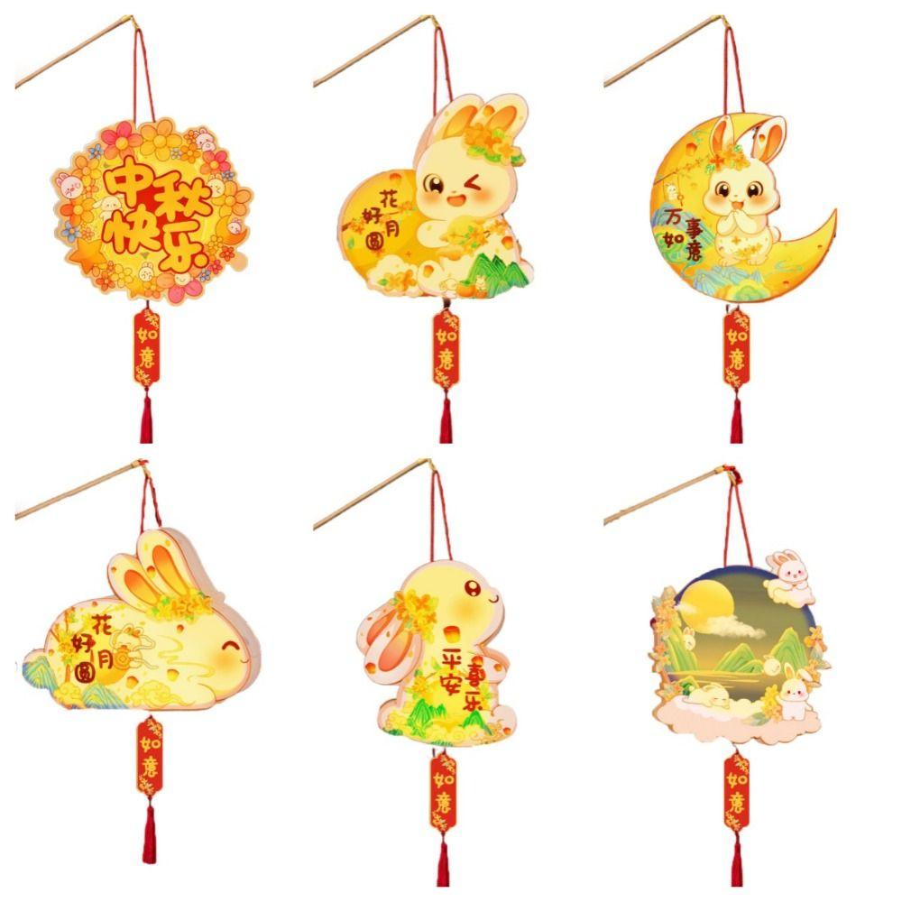 Cartoon Mid-Autumn Festival Lantern Glowing Lantern DIY Material Package Rabbit Lanterns  Gifts