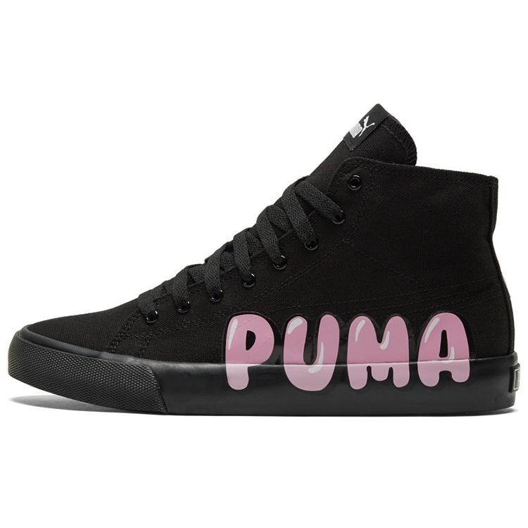 PUMA Bari Mid  Logo - Black  Men s 387235-02 EU 37.5