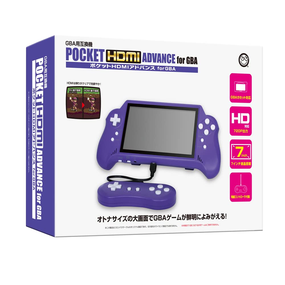 

with Pocket HDMI Advance for GBA (Compatible GBA)