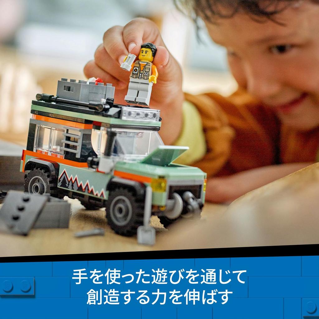 LEGO City Camion Fuoristrada 4WD Montagna Giocattolo Mattoncino Educativo6789Veicolo Auto Macchinina 60447
