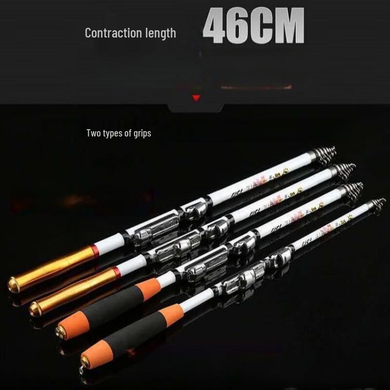 oeny Portable Soft Tail Mini Rock Fishing Rod