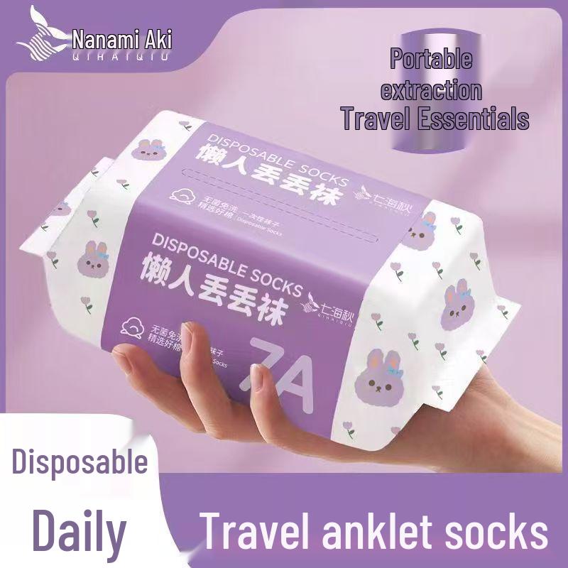 Unisex Disposable Mid-Calf Socks: Sweat-Absorbent, No-Wash, Perfect for Travel, Students, and Military Training.