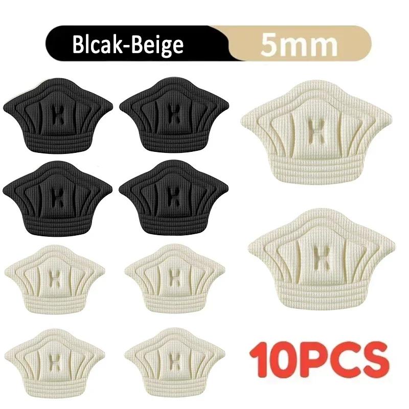 5pairs Insoles For Shoes Patch Heel Pads For Shoes Adjustable Size Feet Pad Insole Heel Protector Back Sticker Shoe Pad