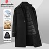 Pierre Cardin Men's Detachable Goose Down Wool Coat