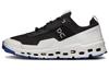 Scarpe da uomo – Sneakers