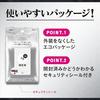 AG Deo 24 Men Mens Sheet Face Body Unscented 30 Sheets x 3 Packs + Sample Odor Shine Sweat Wiping Whole Aging Sebum Antiperspirant Deodorant Male