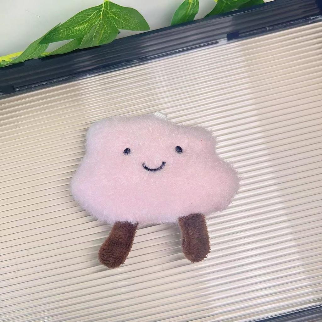 White Creative Cute Cloud Plush Keychain Fun Cartoon Cloud Doll Soft Charm Hanging