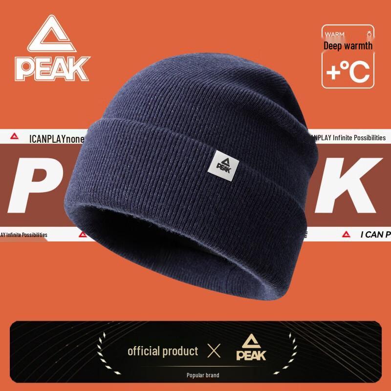 Peak Men s Winter Warm Knitted Hat