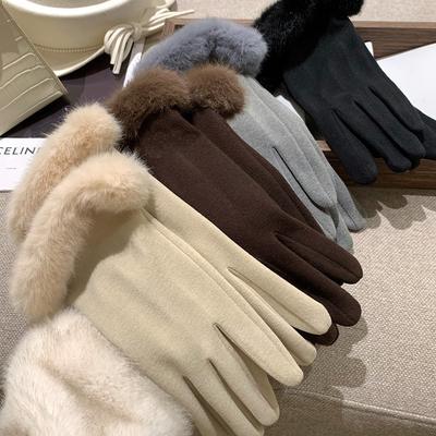 Light Luxury German Velvet Imitation Rabbit Fur Gloves for Women In Winter Plus Velvet To Keep Warm and Cold Proof Touch Screen Temperament Gloves