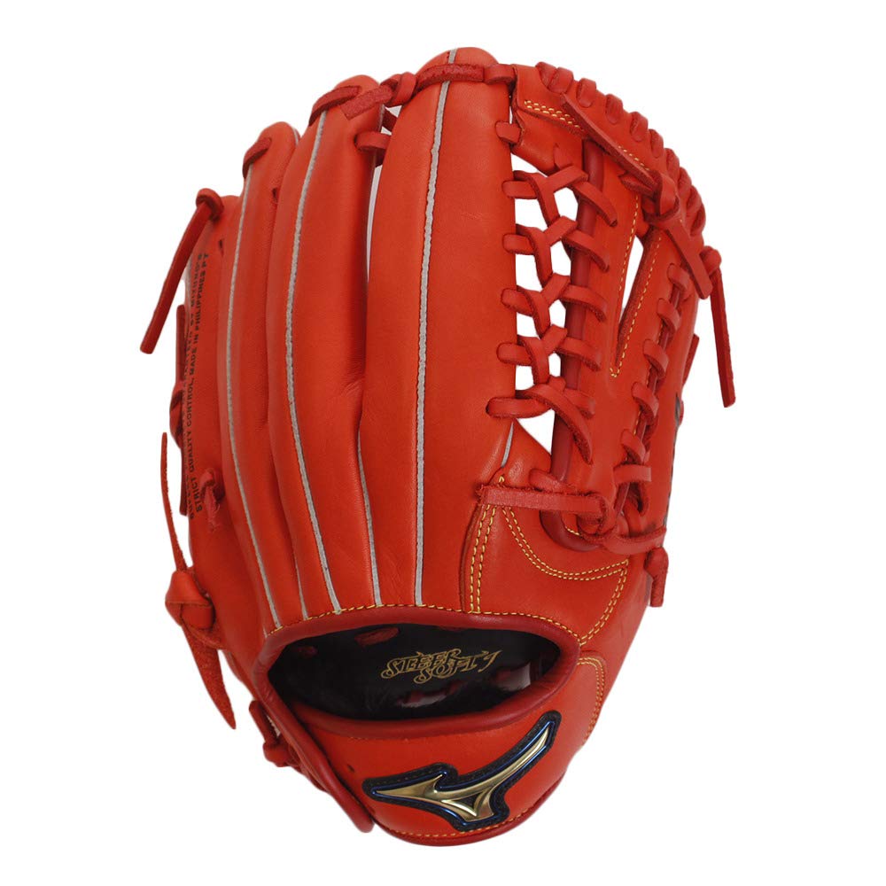Mizuno JR Softball NB Select 9 Splendid Orange