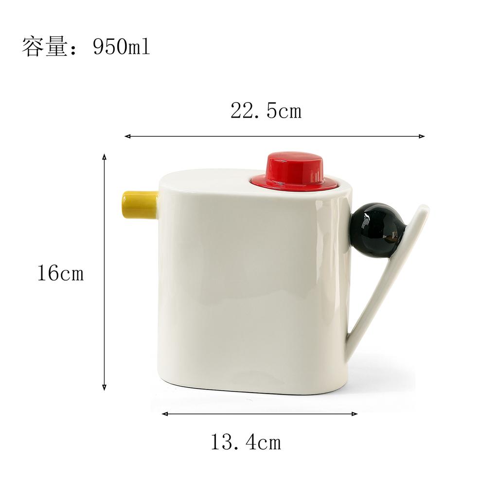 Ceramic Kettle Cup Simple Geometric Sphere Afternoon Tea Ceramic Coffee Cup and Saucer Color Matching Coffee Cup and Saucer