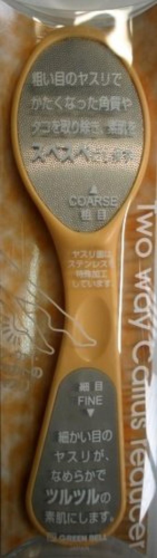 

heel file 2-way (sherbet orange)