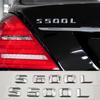SXFA2 3D ABS Car Letters Logo S500L S600L Badge Sticker Emblem Decals For Mercedes Benz S Class S500L S600L V221 V222 Tail Accessories