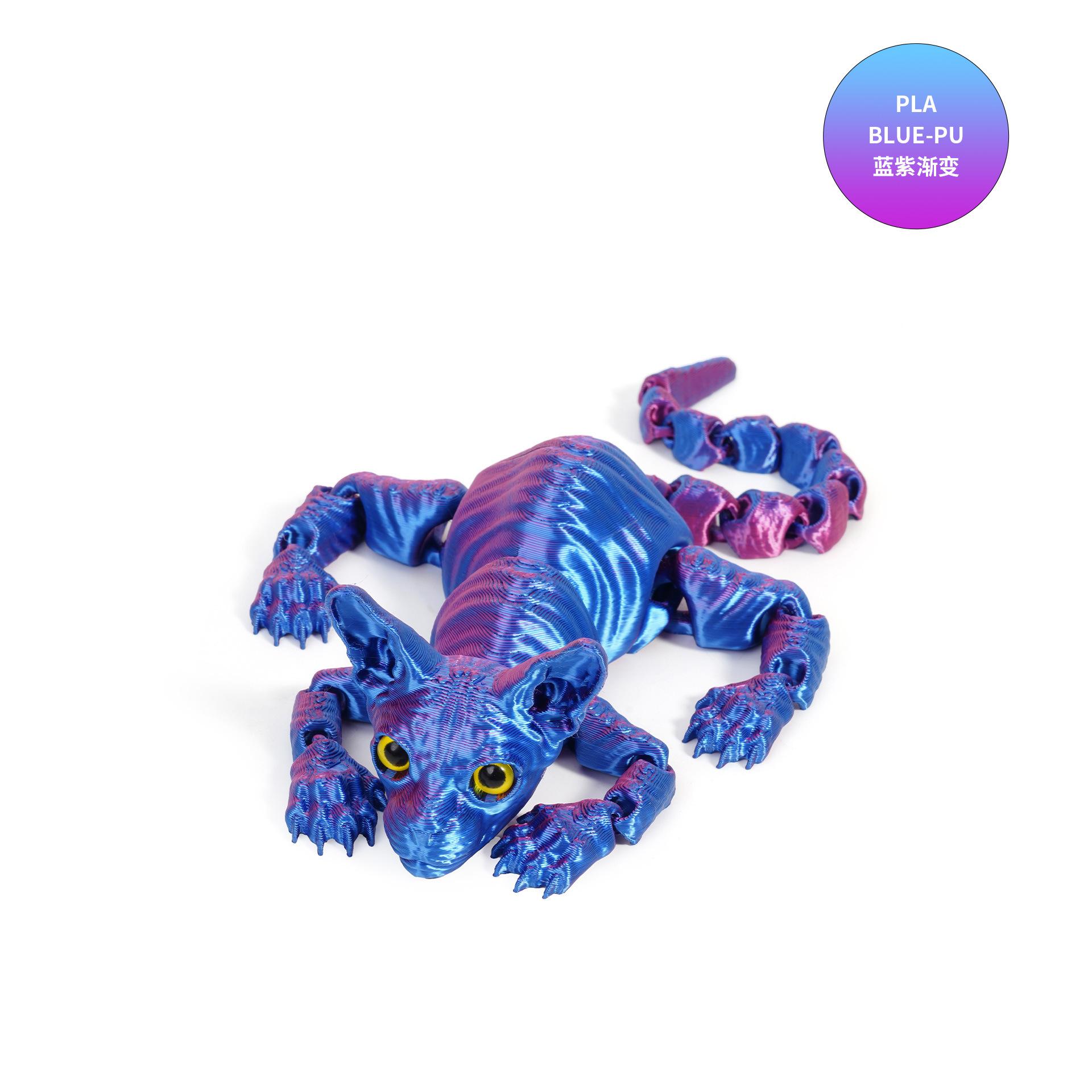 

3D-друкована прикраса з рухомим хвостовим суглобом, дитячий подарунок, іграшка, прикраса One Size фіолетовий