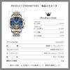 OLEVS Mechanical Automatic Moon Phase Watch Stylish Skeleton Waterproof Popular Luminous Watch for Men