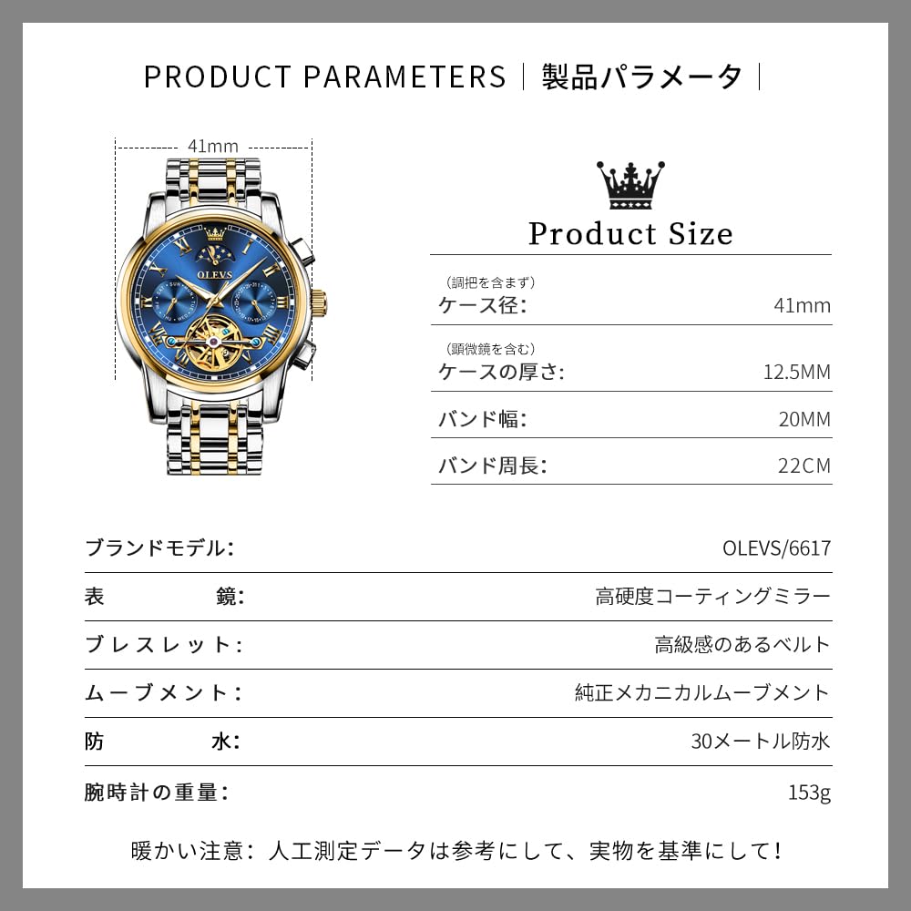 OLEVS Mechanical Automatic Moon Phase Watch Stylish Skeleton Waterproof Popular Luminous Watch for Men