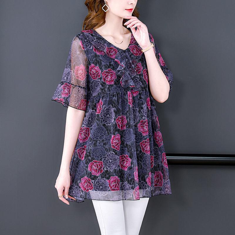 Women's Plus Size Blouse Summer Stretch Print Mesh Blouse Oversized Shirt Short Sleeved Loose  Blouse Top