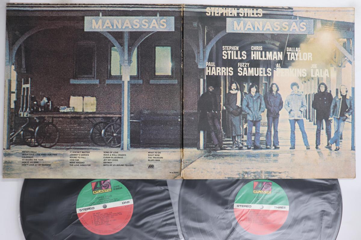 

LP Record STEPHEN STILLS, MANASSAS - Manassas P50534A ATLANTIC 1972 Japan Rock Used