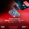 x ATTACK SHARK X6 Lightweight 49g Gaming Wireless Optical Sensor PAW3395 High Recovery Rate Ring 6 Types of DPI Magnet Charging Stand Fast Compatible