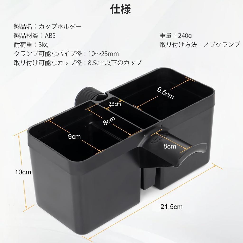 Koolehaoda Microphone Stand Tray with Cup Holder, Headphone Hanger, Music Stand, Light Stand, Music Tripod, Live Streaming, Karaoke, Recording,