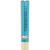 Skater ANT4-A Bamboo Safety Chopsticks, 21cm, Aishin Amoroll Design