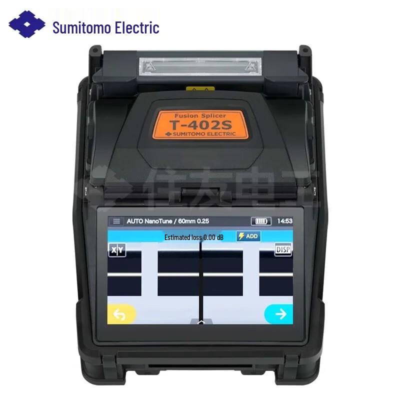 

Sumitomo TYPE-402s Fiber Fusion Splicer