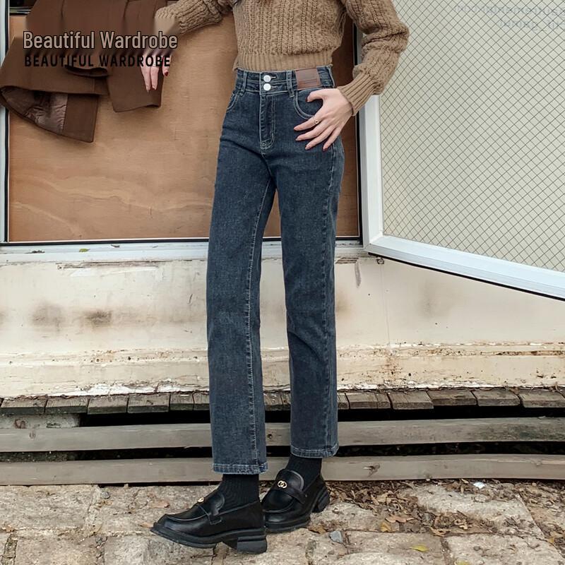 

Women s High-Waist Loose Straight Leg Denim Jeans M