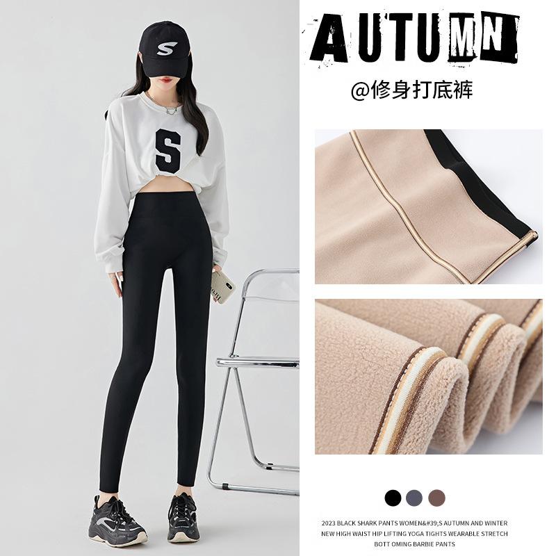 High Waist Slimming Yoga Pants Warm Thickened Leggings