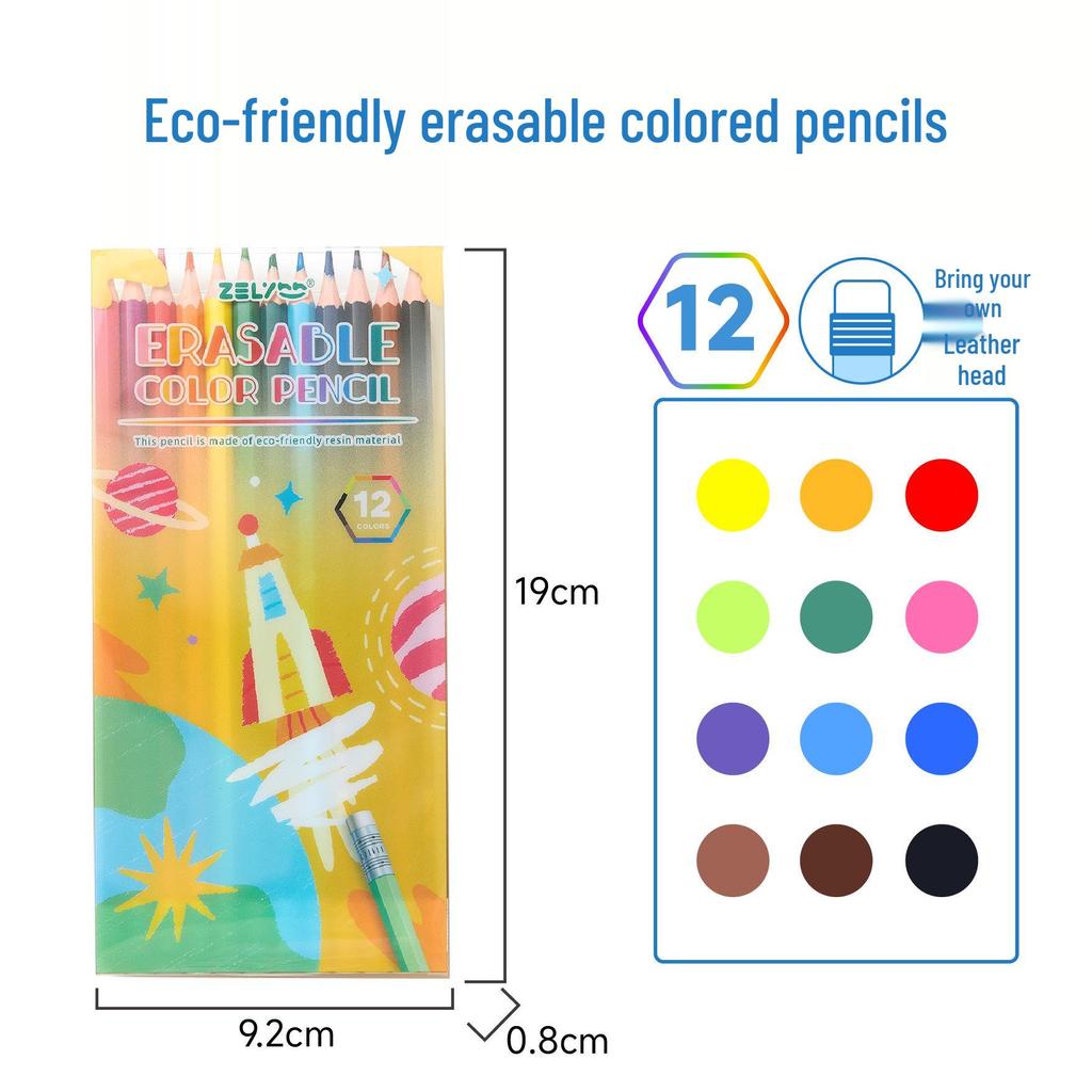 Zhenglin Erasable Colored Pencils – 24, 36, and 48 Color Sets for Children and Students Drawing and Coloring.