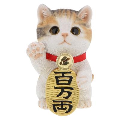 Maneki Neko Katze Dreifarbig Verbessert Finanzielles Wohl und Gutes Geschenk Benny's (Benny's) (Glückliche Katze) Figur, Dekor, Polyresin, Katze, Glück, Wohlstand,