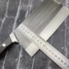 7.7 Inch Chopper Knife Spring Steel Blade Wood Handle Machete Slicing Vegetables Cleaver Kitchen Knife Meat And Poultry Tools