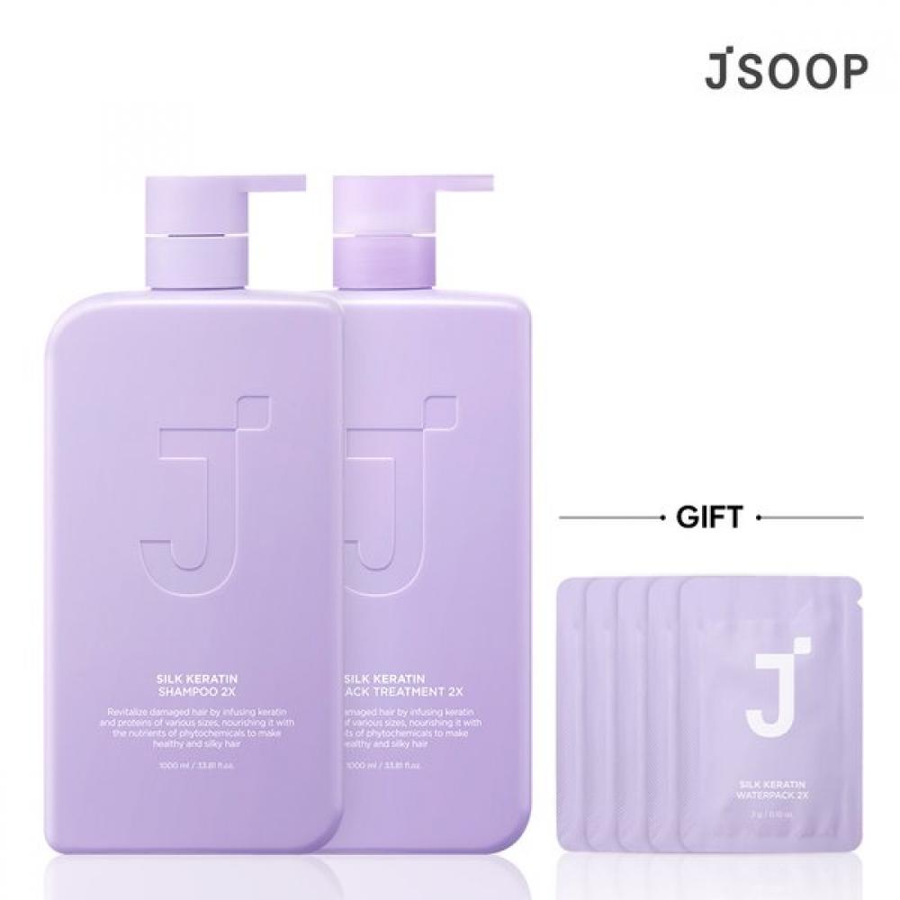 

Шампунь+кондиционер Silk Silk Keratin 1000 мл 2 шт.+водяная маска 5 саше