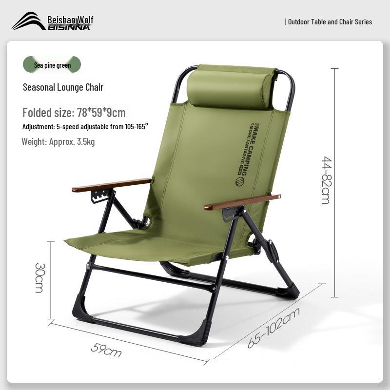 Compact Folding Recliner: Portable Outdoor Beach & Camping Chair