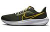 Air Zoom Pegasus 39 'Sequoia University Gold' FD0785-300
