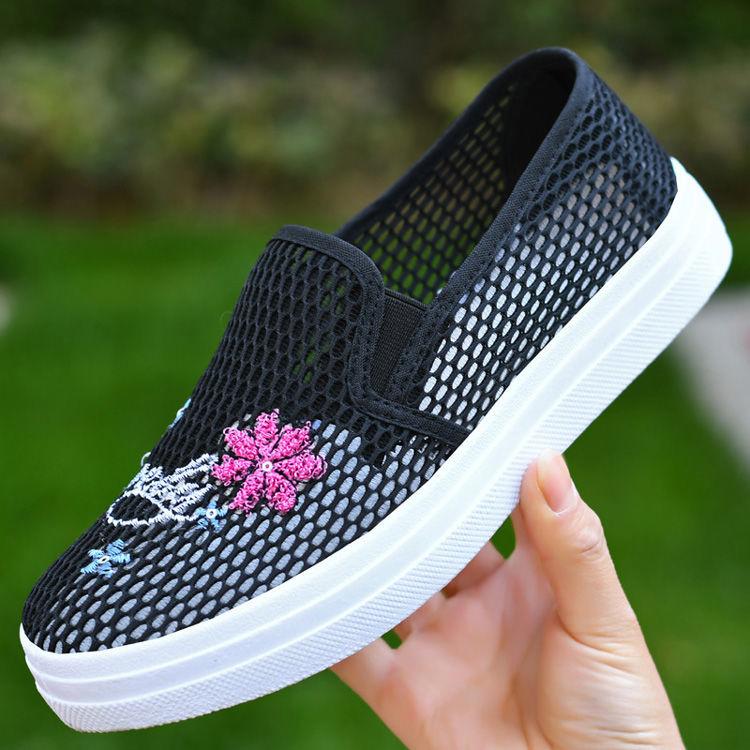 Summer Cloth Shoes Women's Mesh Shoes Flat Bottomed Hollow Casual Shoes Breathable Embroidered Mesh Comfortable and Versatile Shoes