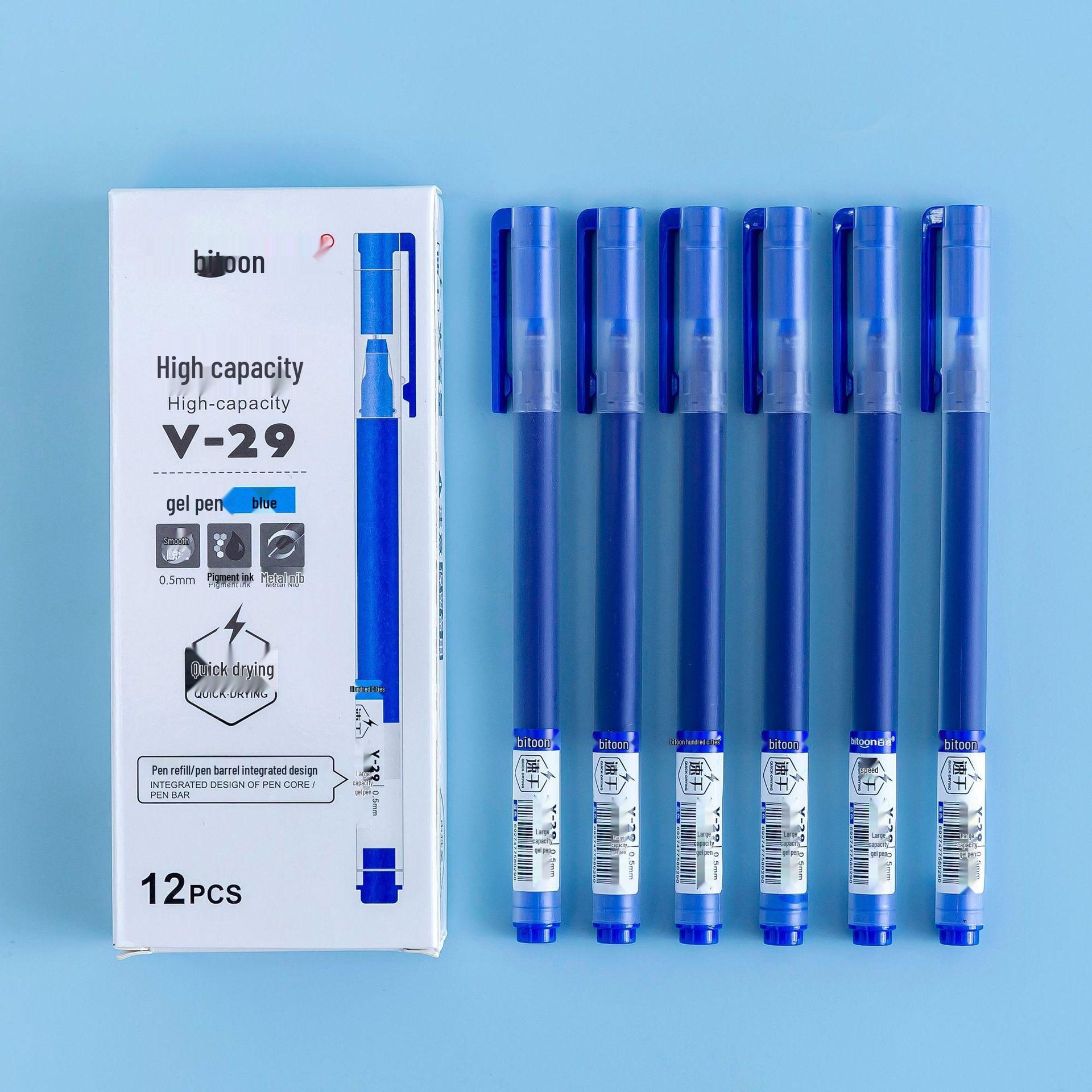 

Baitong V-29 Neutral 0.5mm Pen - Large Capacity, Non-stop Ink, Student-Friendly, Simple Design 0.5mm